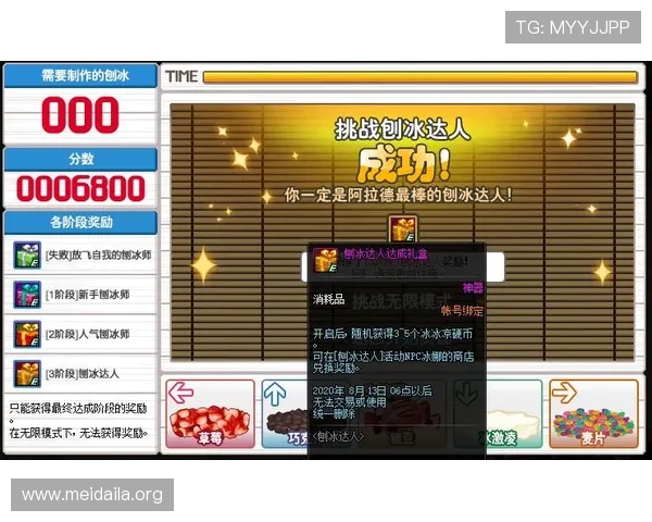 三公大小在线对战技巧指南让你在网络平台中轻松取胜