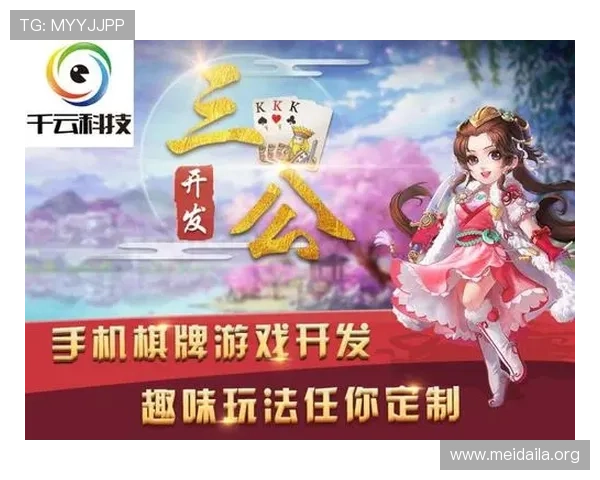 三公游戏线上线下对比分析，选择最适合你的游戏方式和平台