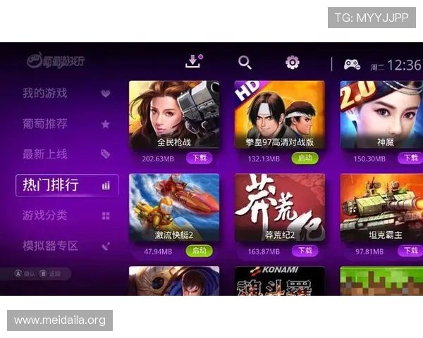 三公游戏官网安全保障措施，保障玩家个人信息和资金安全放心游戏