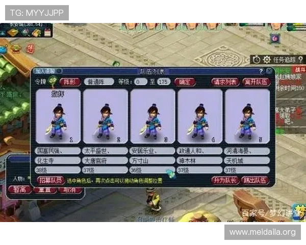 大连娱网棋牌游戏大厅全面介绍,丰富游戏种类满足不同玩家的娱乐需求 大连娱网棋牌游戏大厅全面介绍,丰富游戏种类满足不同玩家的娱乐需求