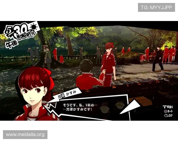 女神异闻录5皇家版赌场骰宝玩法详解与技巧攻略，助你轻松赢取游戏胜利