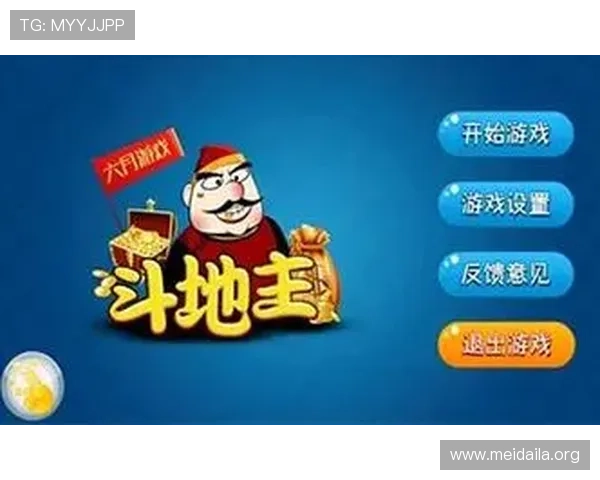 多平台支持的骰宝游戏下载，随时随地畅玩精彩刺激的赌场游戏