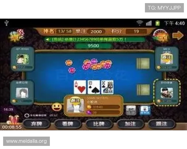 开元棋牌app最新赛事资讯,丰富的比赛活动助你成为棋牌高手 开元棋牌app最新赛事资讯,丰富的比赛活动助你成为棋牌高手