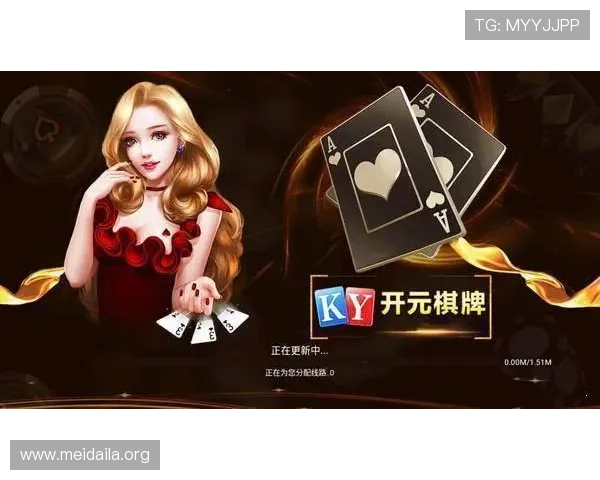 开元棋牌官网登录安全保障措施，确保玩家账号信息安全与资金安全