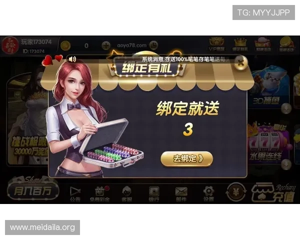 开元棋牌网址2024年最新版本下载指南，轻松注册畅玩多样游戏玩法