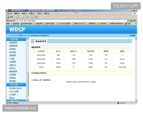 必威体育客服系统升级优化确保玩家问题快速响应与高效处理 必威体育客服系统升级优化确保玩家问题快速响应与高效处理