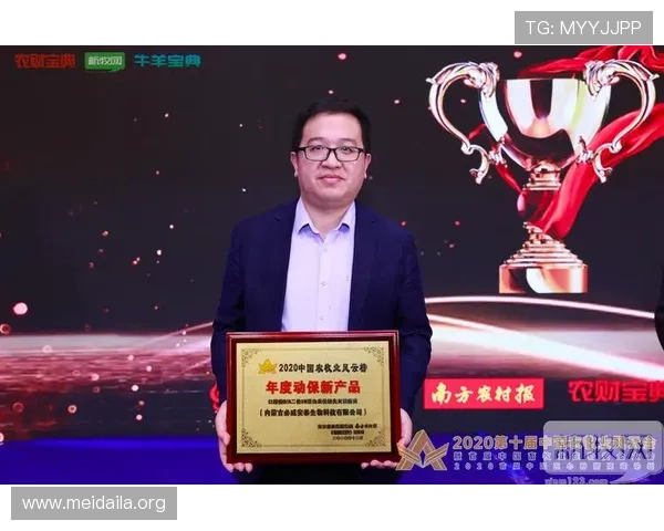 必威安泰：提升玩家信任度的核心技术与安全措施详解