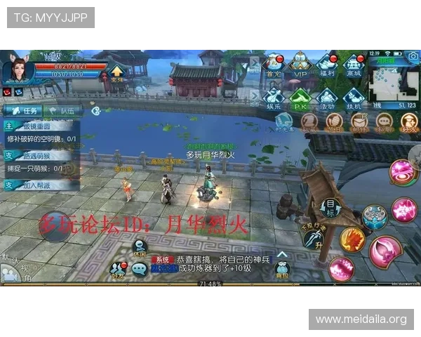 必威在线入口注册流程详解，轻松注册账号享受丰富游戏福利和优惠活动