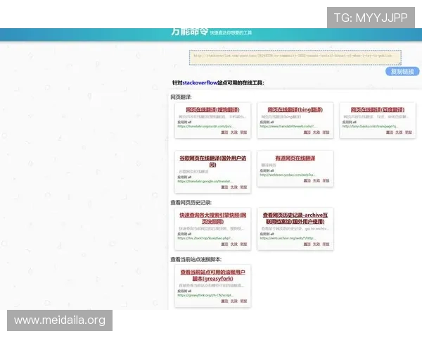 必威官方下载地址,确保每位玩家都能轻松获取官方正版软件 必威官方下载地址,确保每位玩家都能轻松获取官方正版软件