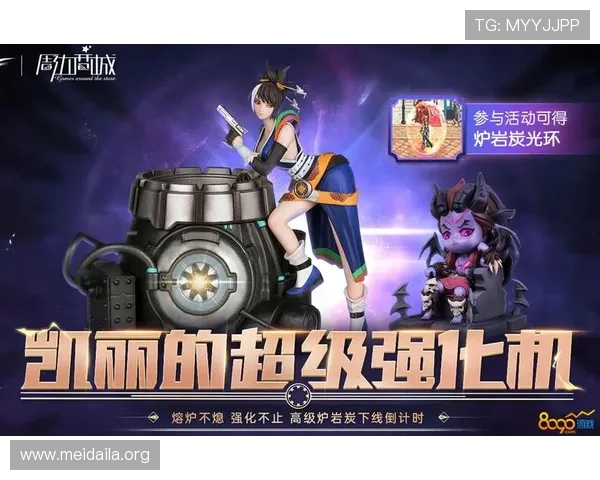 必威网址官方推荐入口确保玩家账号安全快速登录多平台无缝切换体验