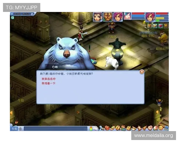 快三游戏规则详解帮助新手快速掌握玩法技巧与注意事项