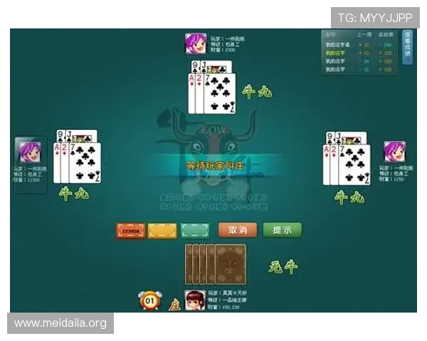 掌握扑克牌玩法大全牛牛的技巧秘籍，轻松应对各种牌局挑战