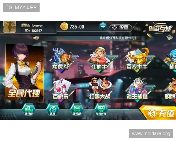 抢庄牛牛游戏中的常见误区及避免方法提升你的游戏水平 抢庄牛牛游戏中的常见误区及避免方法提升你的游戏水平