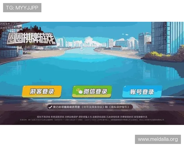 极速快三技巧大全帮助玩家快速提高游戏胜率的方法