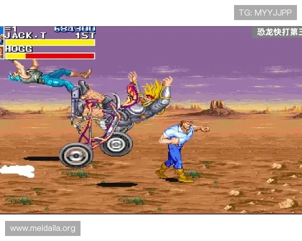 新快三游戏恐龙快打最新活动优惠，丰富奖励等你领取，提升你的游戏体验和战斗力