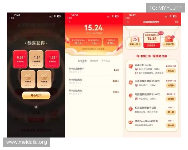 真金牛牛娱乐平台最新优惠活动，丰富奖励助你轻松赢取大量现金