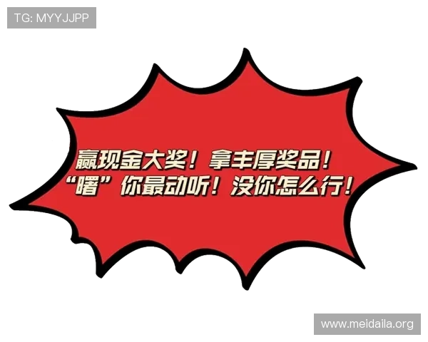 选择现金牛牛官方平台，享受丰富的优惠活动和多样的充值返利，轻松赢取大奖