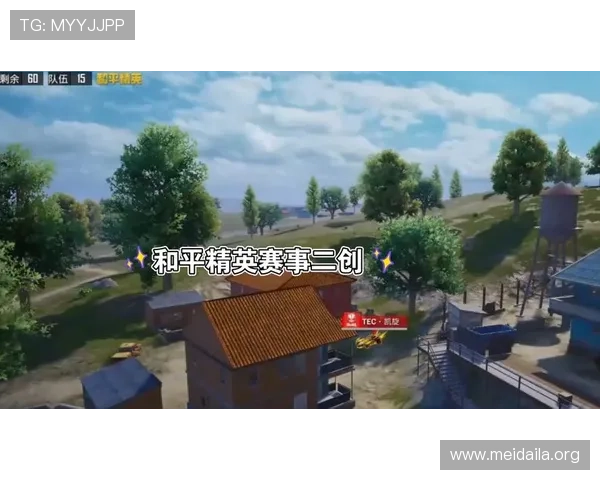 2024年B体育官网入口官方导航，快速便捷进入游戏中心享受精彩赛事与福利活动