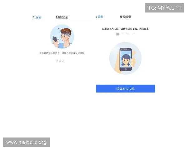 bb体育app功能全面介绍让用户了解多样化体育赛事资讯与互动玩法 bb体育app功能全面介绍让用户了解多样化体育赛事资讯与互动玩法
