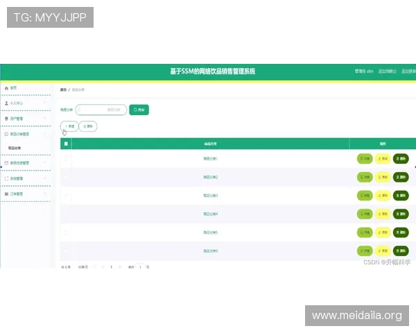 betway官网入口官网官方入口常见登录问题及解决方案，确保玩家顺利进入游戏体验