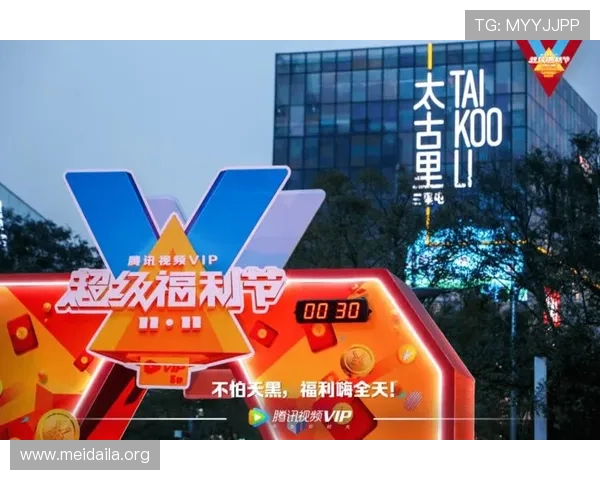 betway必威官方网站如何利用优惠券和积分提升游戏体验技巧