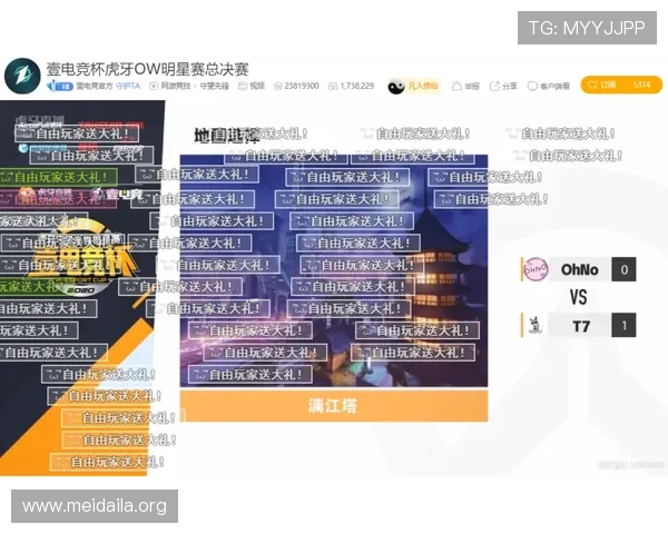 betway必威优惠活动与奖励机制全面解析助力玩家轻松赢取丰厚福利