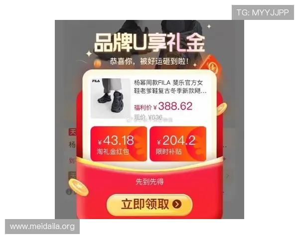 betway必威平台最新优惠活动全面解析助你轻松赢取丰厚奖励