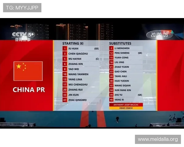 bob体育综合官方平台提供最全体育赛事直播与高清回放体验满足用户多样化体育娱乐需求 bob体育综合官方平台提供最全体育赛事直播与高清回放体验满足用户多样化体育娱乐需求