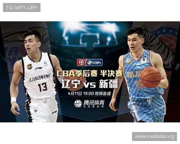 IM体育网站赛事直播与竞猜玩法全攻略提升你的投注技巧与获胜几率