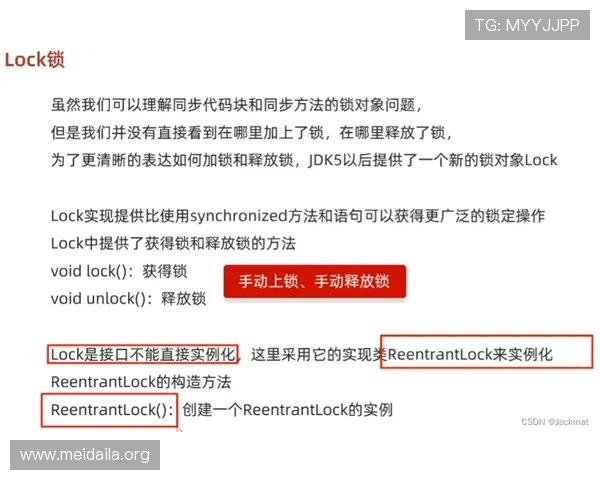 OD体育国际版的安全保障措施详解,确保用户资金与个人信息的双重安全保障 OD体育国际版的安全保障措施详解,确保用户资金与个人信息的双重安全保障