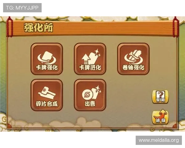 PP体育官网注册流程详解，快速便捷的注册步骤帮助新手玩家轻松开启游戏之旅