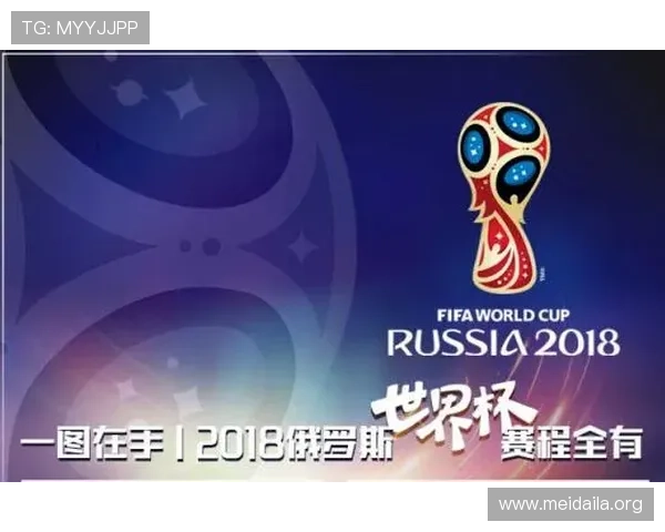 ued体育赛事竞猜攻略与技巧分享，让你轻松赢取丰厚奖励