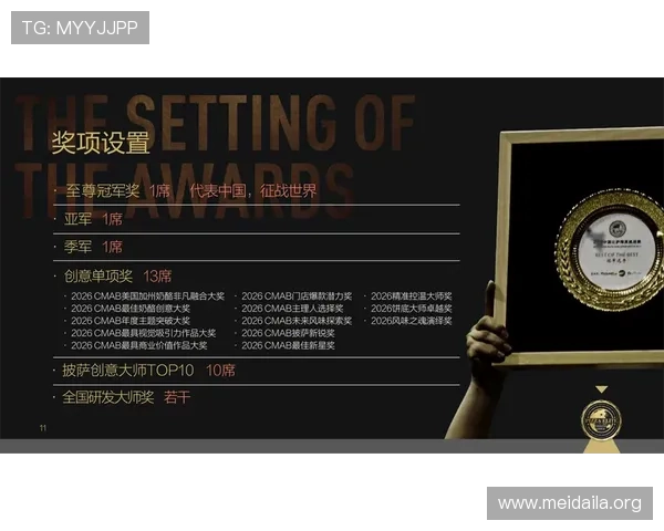 ued体育官网提供的丰富赛事活动和精彩内容,助你轻松赢取丰厚奖励 ued体育官网提供的丰富赛事活动和精彩内容,助你轻松赢取丰厚奖励