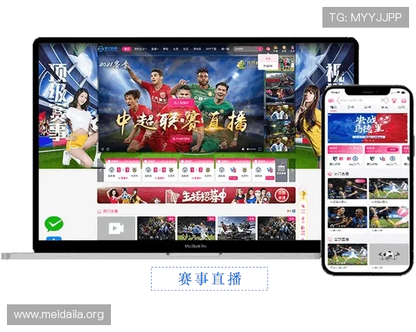 uc体育官方平台提供最全面的赛事直播和实时比分服务满足体育迷的多样化需求 uc体育官方平台提供最全面的赛事直播和实时比分服务满足体育迷的多样化需求