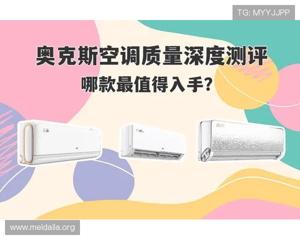 V8体育入口用户评价与反馈分析,帮助新用户快速上手体验 V8体育入口用户评价与反馈分析,帮助新用户快速上手体验