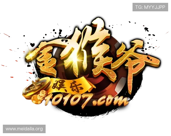 U体育真人娱乐平台的用户评价与口碑分析，选择放心可靠的娱乐平台