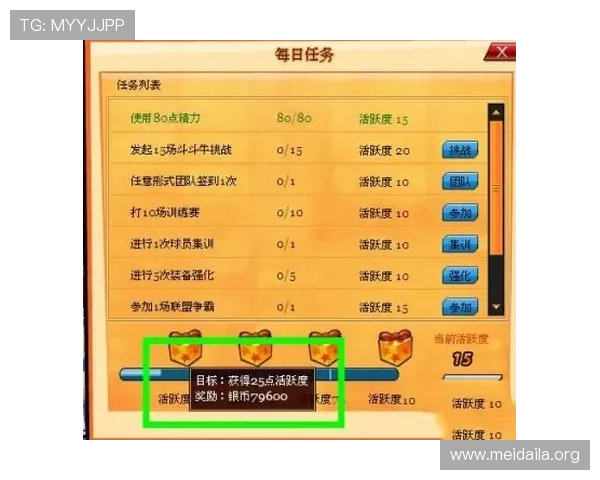 v体育官方入口2024年最新版本登录方法详解确保用户顺利访问官方平台享受优质服务