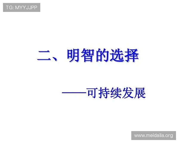 v体育平台开户的优势与特色功能全面介绍帮助用户做出明智选择