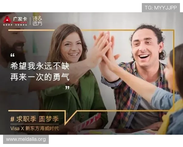 V站体育官网安全保障措施，确保玩家账号信息与游戏体验的双重保障