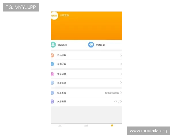 万盈娱乐地址登录入口更新，第一时间提供最新安全链接