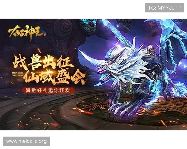 下载网赢中国手机版，体验最全面的游戏玩法和优质的用户服务，打造属于你的游戏世界