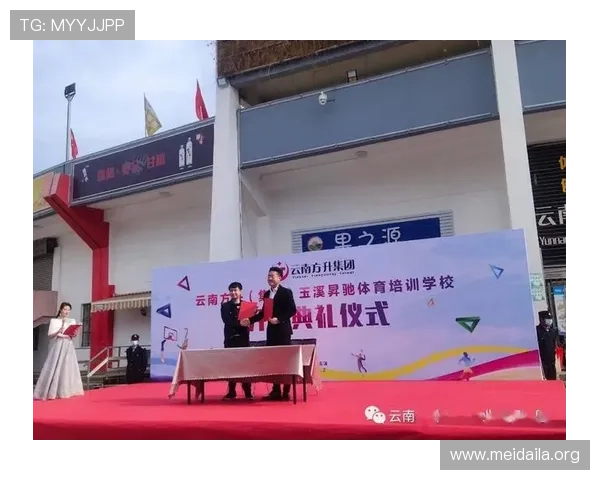 三升体育促进青少年体育兴趣培养的有效途径与实践经验