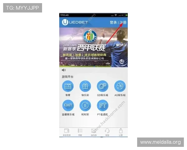 中欧体育app官网提供的最新赛事直播和赛事资讯，帮助用户第一时间掌握体育动态