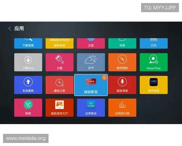 中欧体育app最新版下载安全可靠，确保用户体验流畅无忧的最新版本获取方法