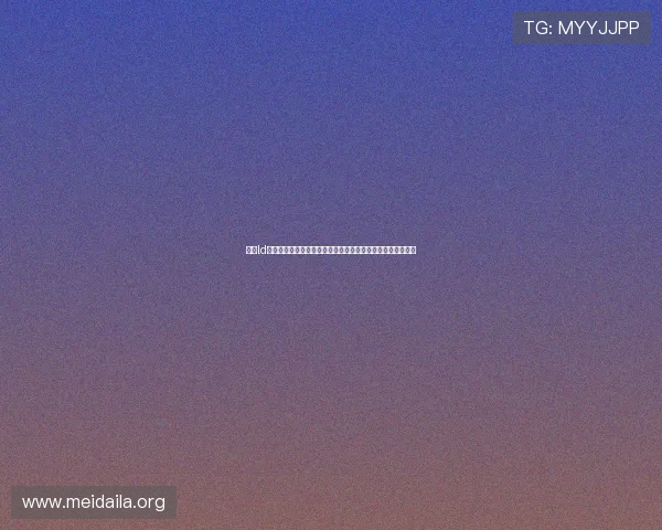 乐动ld体育安全保障措施：保障用户资金与个人信息安全的详细措施