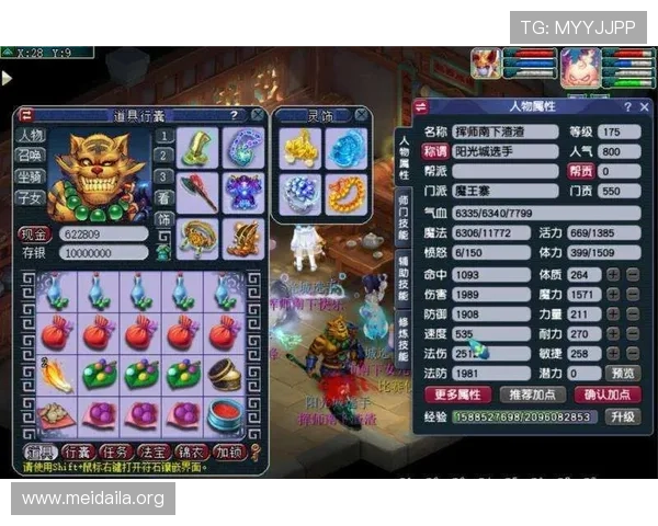 乐动ld体育雅典娜捕鱼攻略大全帮助新手快速上手高效捕鱼技巧分享