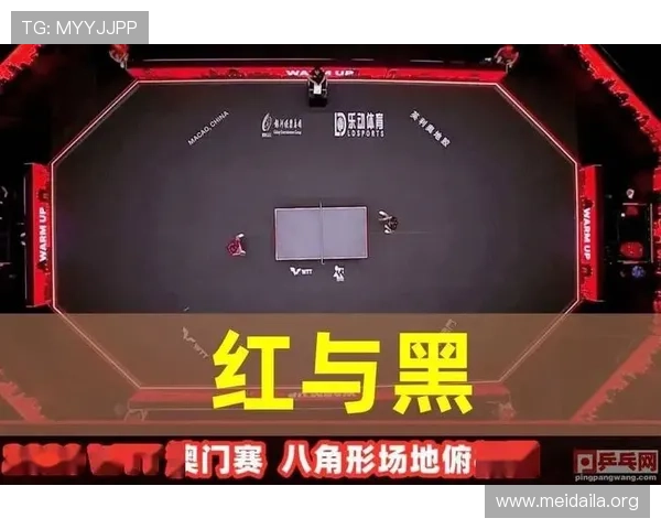 乐动体育app官网赛事直播与比赛数据实时更新全面解析