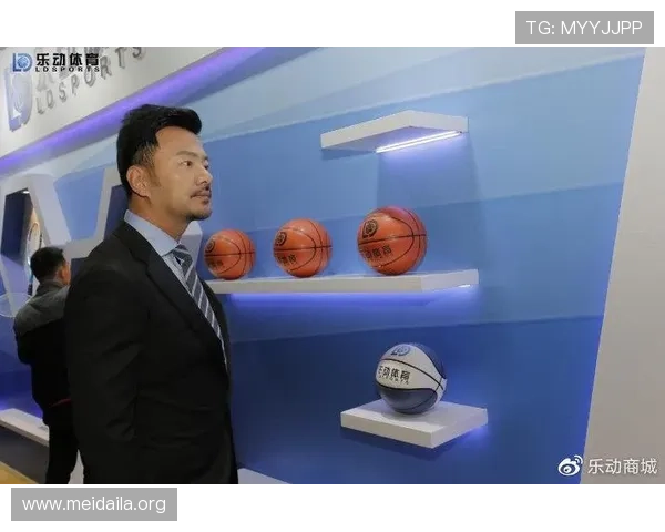 乐动全体育ios会员系统功能介绍及提升运动体验的实用技巧