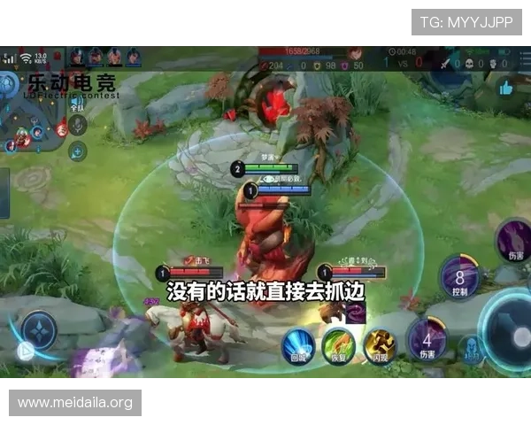 乐动体育论坛如何帮助新手玩家快速融入体育游戏社区