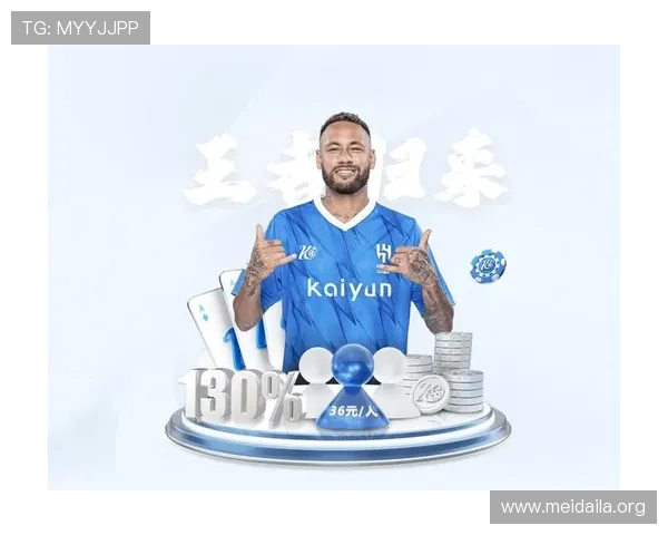 乐竞体育app官网入口安全保障措施，确保用户在平台上的资金与个人信息安全无忧